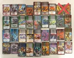かげろう ドーントレスドライブ・ドラゴン 初期 デッキ かげろう ドーントレスドライブ・ドラゴン 初期 デッキ - メルカリ