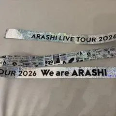 ARASHI LIVE TOUR 2026 銀テープ3本セット - メルカリ