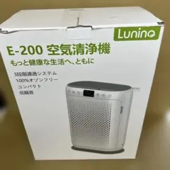2026年最新】LUNINO 空気清浄機の人気アイテム - メルカリ