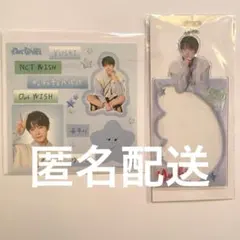 nct wish ランダムトイ ユウシ フォトカードスリーブ ステッカー セット