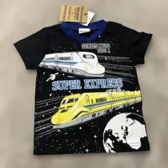 【新品】JR新幹線 半袖Tシャツ N700タイプA Tシャツ90センチ