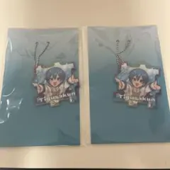 アンプタックカラーズ ちぐさくん ちぐさ アクリルキーホルダー 2個セットのサムネイル