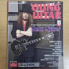 CD7枚　ジョンサイクス　廃盤　貴重盤　初回盤あり CD7枚 ジョンサイクス 廃盤 貴重盤 初回盤あり CD7枚 ジョン