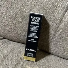 【新品未開封】　シャネル　ルージュココボーム　912 ドリーミーホワイト　リップ