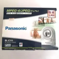 中古品★Panasonic屋内用カメラ、ホームネットワークのセット 中古品☆Panasonic屋内用カメラ、ホームネットワークのセット