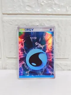 2025年最新】ホロンの幻影 エネルギーの人気アイテム - メルカリ