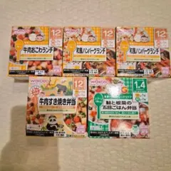 WAKODO 離乳食セット 5個(1種のみ同一商品×2)