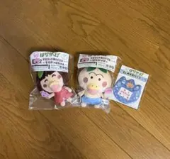 赤髪のとも ぬいぐるみ あかがみん東武動物公園 - メルカリ