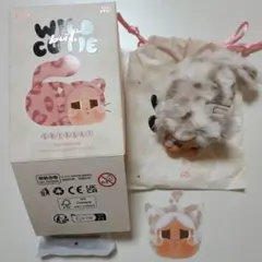 クライベイビー ぬいぐるみ