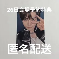 ZEROBASEONE イベント会場予約限定特典　ICONIC ハンビン