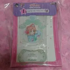 セーラームーン一番くじＩ賞アクリルスタンドまこちゃん