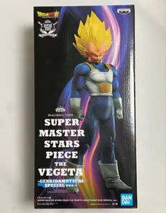 SMSP ベジータ 元気玉祭 SPECIAL ver. フィギュア　開封品　専用のサムネイル