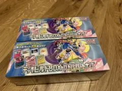 おまけ付き　ポケモンカード　バトルパートナーズ　デッキビルドBOX2箱
