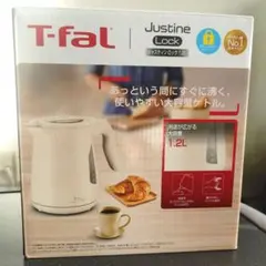 ブースカ様 リクエスト 2点 まとめ商品