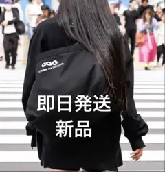 Cdg postman ブラック 新品 コムデギャルソン ポストマン トート