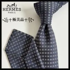 ✨新品未使用✨】HERMES エルメス ネクタイ ライム ファソネ H柄 王道
