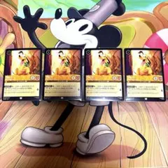ロルカナ 君はともだち2枚 レニー1枚 レックス2枚 - メルカリ