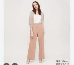 UNIQLO　ユニクロ　ハイウエストワイドパンツ　M　ピンク
