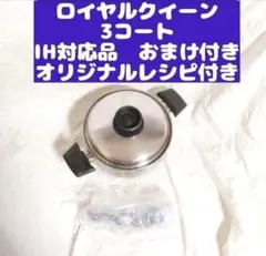 Item thumbnail for item 24d43ab9-5001-4ac3-b210-fb83fdd825b5