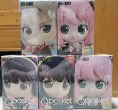 【激レア❗】SPY×FAMILY　Q posket　５個セット
