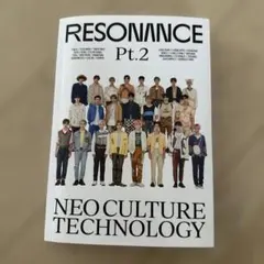 ✦NCT 2020⭐RESONANCE pt.2⭐2ndアルバム⭐韓国盤KPOP