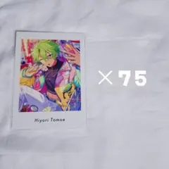 あんスタ 巴日和 ぱしゃっつ vol.4 Action まとめ売り バラ売り