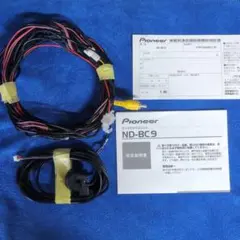 Pioneer カロッツェリア バックカメラユニット ND-BC8II - メルカリ