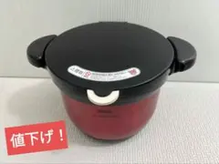 【値下げしました】THERMOS シャトルシェフ KBH-3001 パールレッドのサムネイル