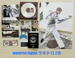 ENHYPEN VANISH ヒスン Weverse Japan ラキドロ 2次