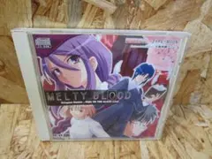 PCゲーム　メルティブラッド（MELTY BLOOD） FR版　渡辺製作所