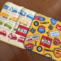トミカ 車両デザイン ミニタオル 2枚セット