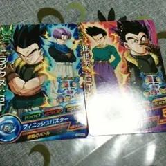ドラゴンボールヒーロズ