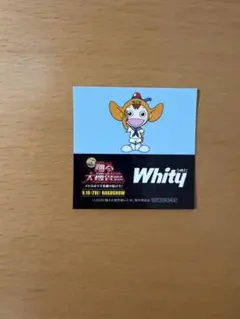 踊る大捜査線 Whityうめだ ステッカー