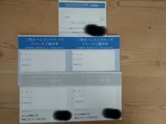 商船三井株主優待さんふらわあ（1枚）&クルーズ（4枚）のサムネイル