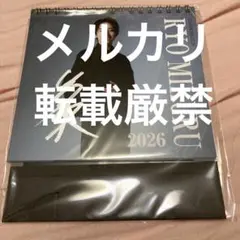 Item thumbnail for item 941d8fd0-6df5-435f-9480-4812c07206a5