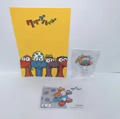 2026年最新】太客倶楽部の人気アイテム - メルカリ