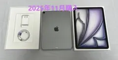 2026年最新】タブレット カラー：スペースグレイ iPad本体の人気
