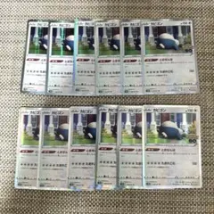 3404 ポケカ 大量セット ポケモンGO とおせんぼ カビゴン 約100枚