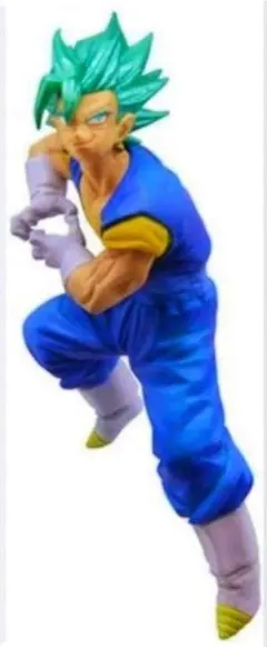 ドラゴンボール超 フィギュア【 ベジットブルー 】完全未使用品☆美品☆絶版品☆