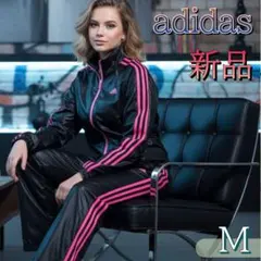 新品 アディダス ウインドブレーカー ナイロンジャケット 上下 セットアップ