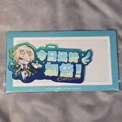 崩壊:スターレイル アベンチュリン ラゲッジタグ タオバオ 特典