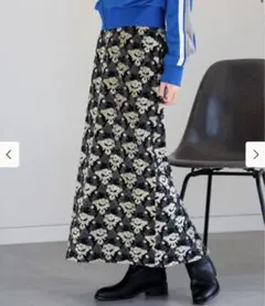 Ray beams ロングスカート