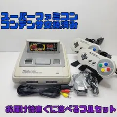 No.014スーパーファミコン 本体フルメンテナンス品 一式セット