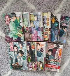 薬屋のひとりごと ヒーロー文庫 1〜9巻＋11巻ドラマCD付き