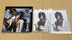 刀ミュ 目出度歌誉花舞 シブツタ 衣装展 コースター フォトカード 大典太