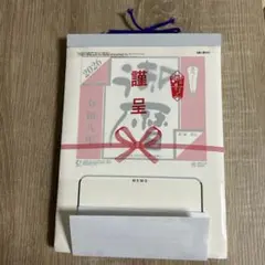 Item thumbnail for item 22b5b3f8-d3ed-4576-86df-91b797083b17