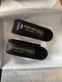 STEP EQT PRO Ankleband CH-002 歩けるくんのサムネイル