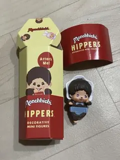 Monchhichi HIPPERS デコレーションミニフィギュア