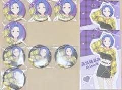 2026年最新】あずにゃんの人気アイテム - メルカリ