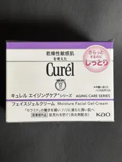【新品未開封・即日配送】Curél(キュレル)エイジングケア フェイスクリーム